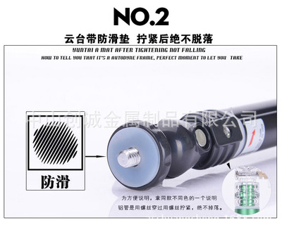 【PW-208L無(wú)線藍(lán)牙自拍桿】全面評(píng)測(cè) 鋁合金偏心管加長(zhǎng)加強(qiáng)水晶頭，手機(jī)自拍神器的選購(gòu)指南